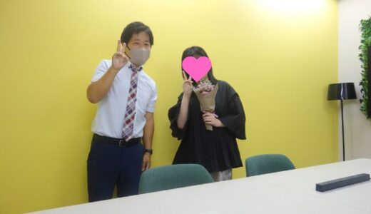 ご成婚おめでとう/20代・横浜