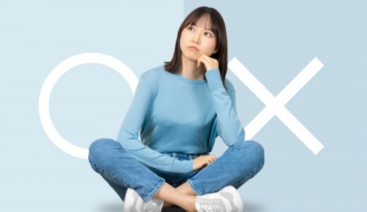 また早く会いたいと思えない相手と交際終了したら後悔する？