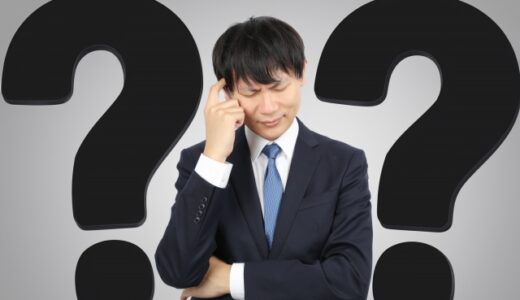 仮交際終了の理由をどの程度受け止めるべきか：男性にとっては？？なことも